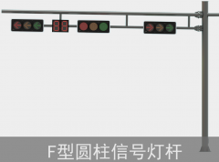 交通道路桿件：生產(chǎn)制作要求有哪些？